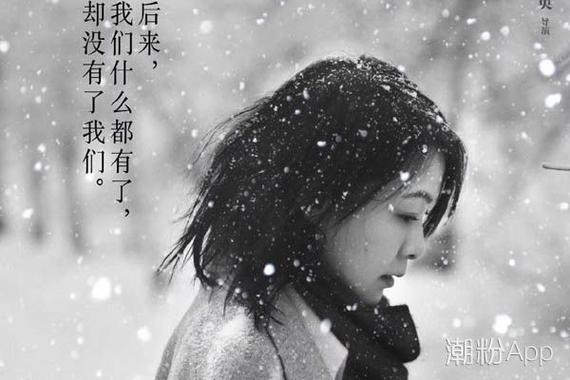 还在找她的新回忆下载地址？这里有你想要的资源！