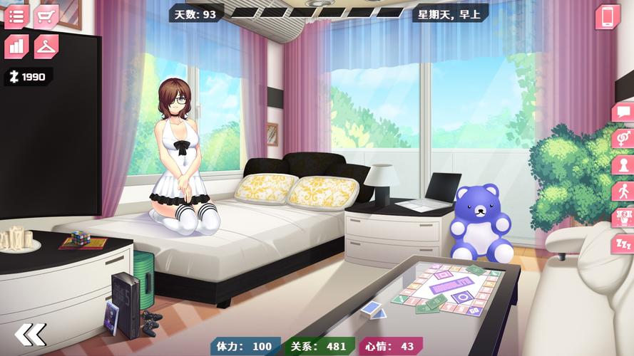 还在找她的新回忆下载地址？这里有你想要的资源！