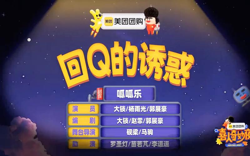 西诱记下载地址大全：快速下载，立即体验