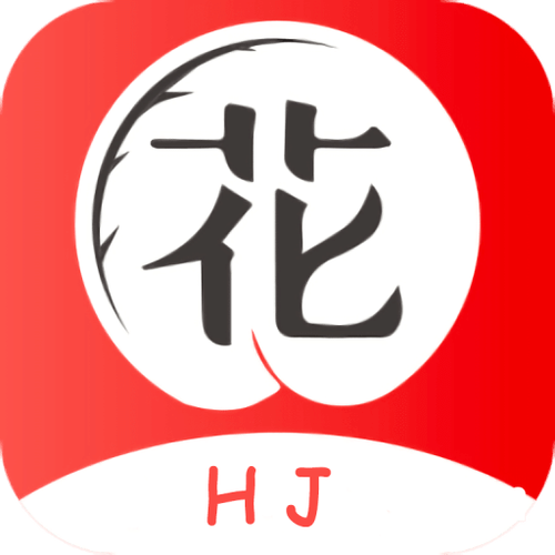 红樱花馆下载地址：PC+安卓双端资源分享，超详细下载教程！