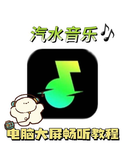 红樱花馆下载地址：PC+安卓双端资源分享，超详细下载教程！