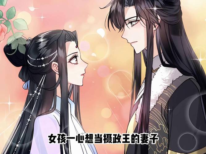遗失的女儿版本大全：不同版本结局大揭秘