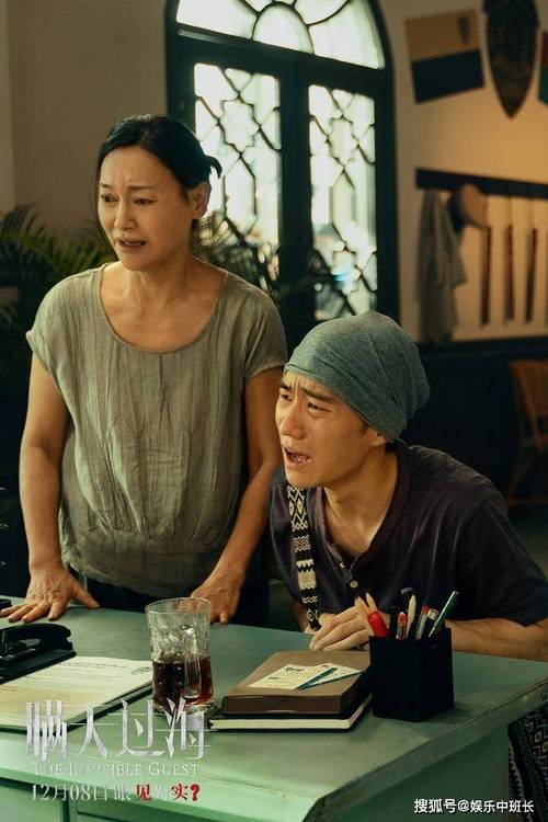 遗失的女儿版本大全：不同版本结局大揭秘