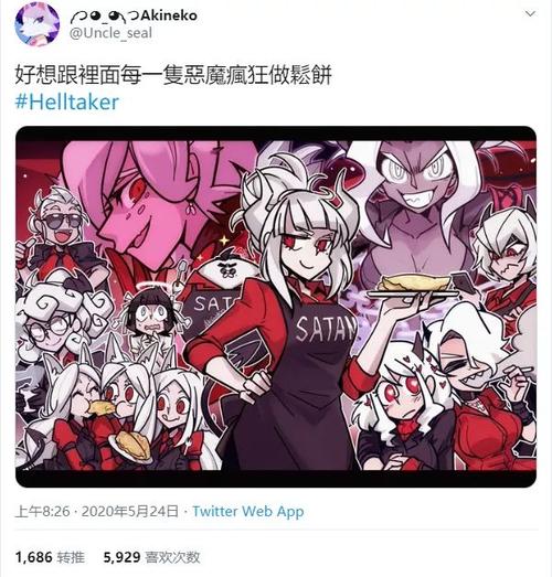 欲望后宫游戏：高玩攻略分享及技巧汇总