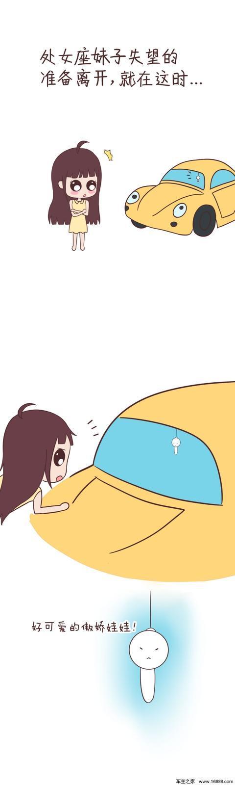 解锁热辣可爱5最新版本：超多关卡等你来征服！