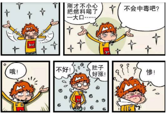 解锁热辣可爱5最新版本：超多关卡等你来征服！