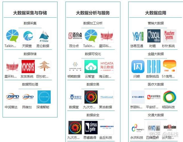 二次机遇版本大全：PC与安卓版资源一览