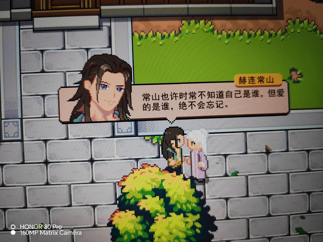 江城创业记游戏玩法：经营工厂，迎娶心仪姑娘