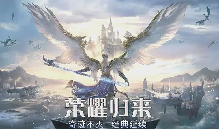 永恒的欠损杨过游戏合集：重温经典武侠手游