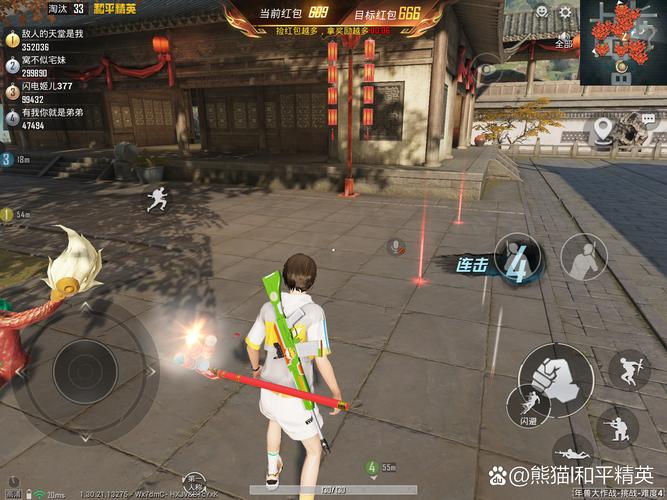 永恒的欠损杨过游戏合集：重温经典武侠手游