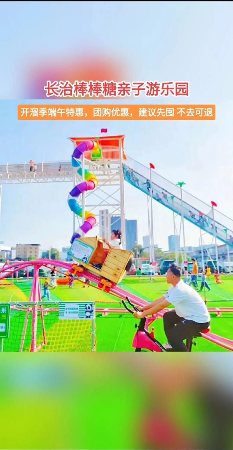 棒棒糖夏天游戏下载地址分享，快速下载开始游戏