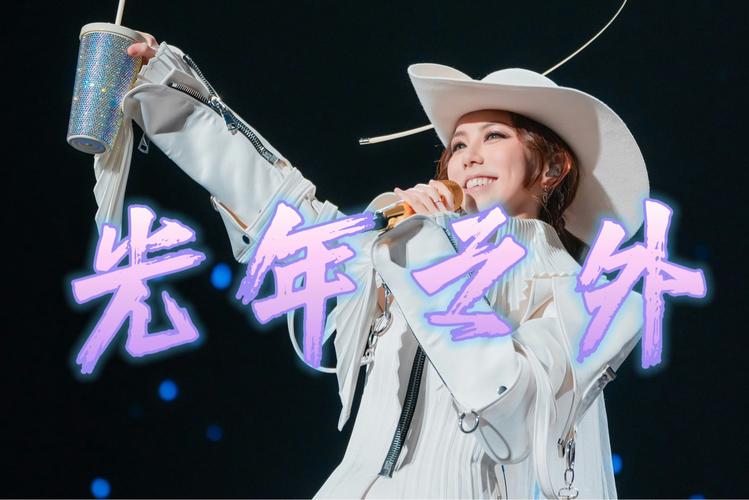 邓紫棋最新版本歌曲曝光！超好听！快来听！