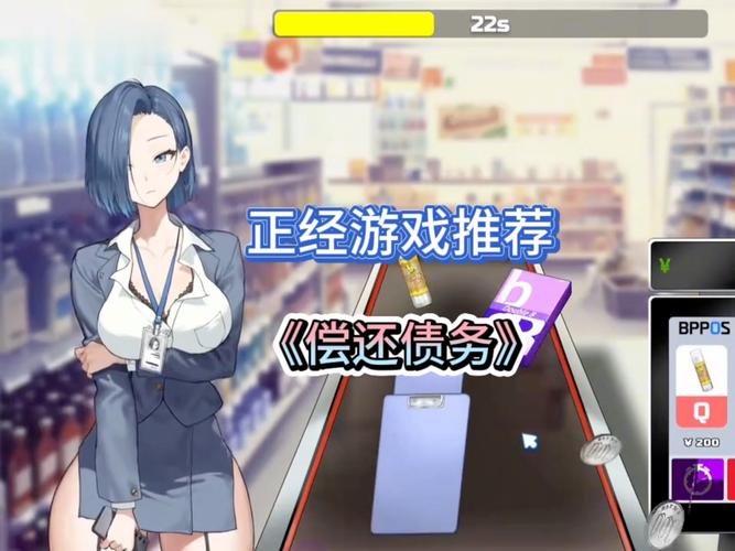 淑女广场绅士游戏攻略：快速上手的游戏技巧指南