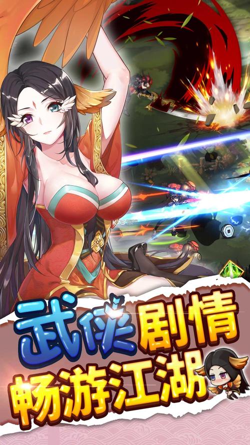 践踏之塔绅士游戏评测：画面剧情如何？