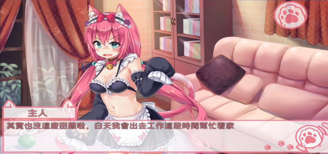 美女养成师最新版本下载：体验最火爆的养成游戏