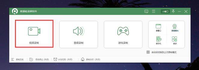 最后的圣女游戏下载教程：小白也能轻松上手