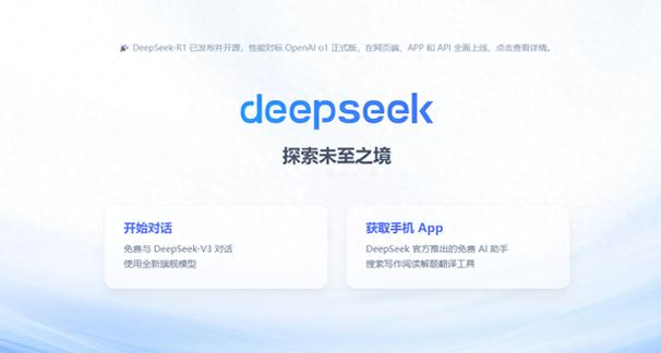 最后的圣女游戏下载教程：小白也能轻松上手
