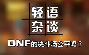 轻声低语下载地址分享：玩家必备，超简单下载方法