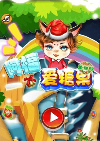 母亲的爱游戏下载地址：最新版本等你体验
