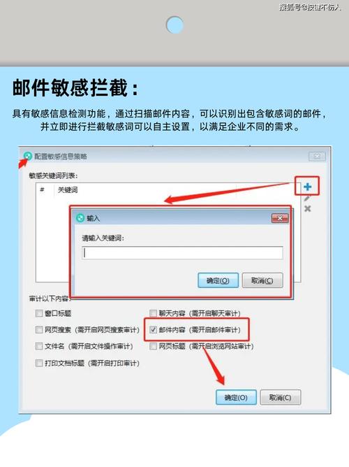 各版本神秘电子邮件下载：安全便捷又好用