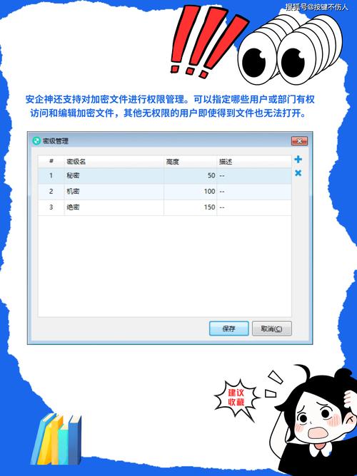 各版本神秘电子邮件下载：安全便捷又好用