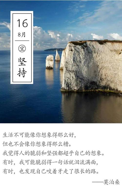 找不到奉献的困境下载链接？这里有你需要的