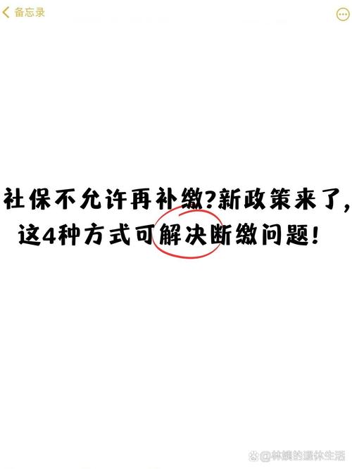 找不到奉献的困境下载链接？这里有你需要的