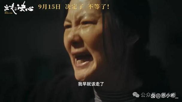 找不到奉献的困境下载链接？这里有你需要的