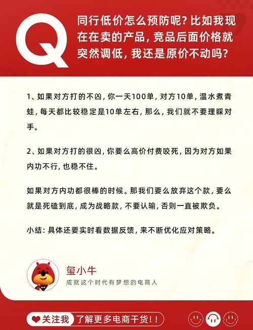 找不到奉献的困境下载链接？这里有你需要的
