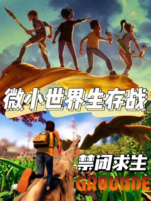 警惕！盗摄视奸杨过游戏隐藏的巨大危险