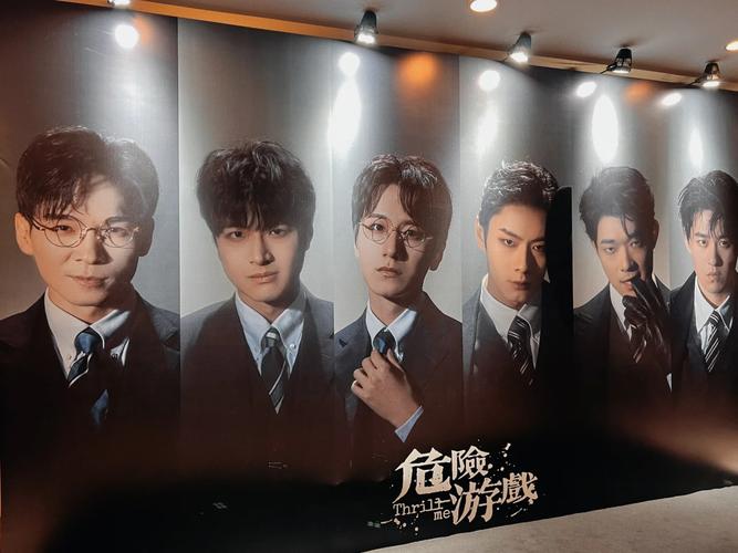 警惕！盗摄视奸杨过游戏隐藏的巨大危险