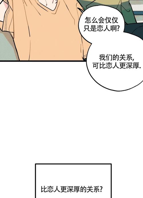 想了解失去童贞？去哪里下载相关资料？