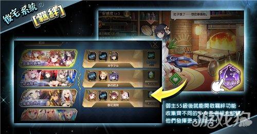 逆转系统如何下载？简单方法快速获取游戏资源