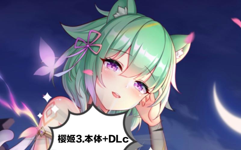 还在找樱姬游戏？1-4版本大全资源免费分享！
