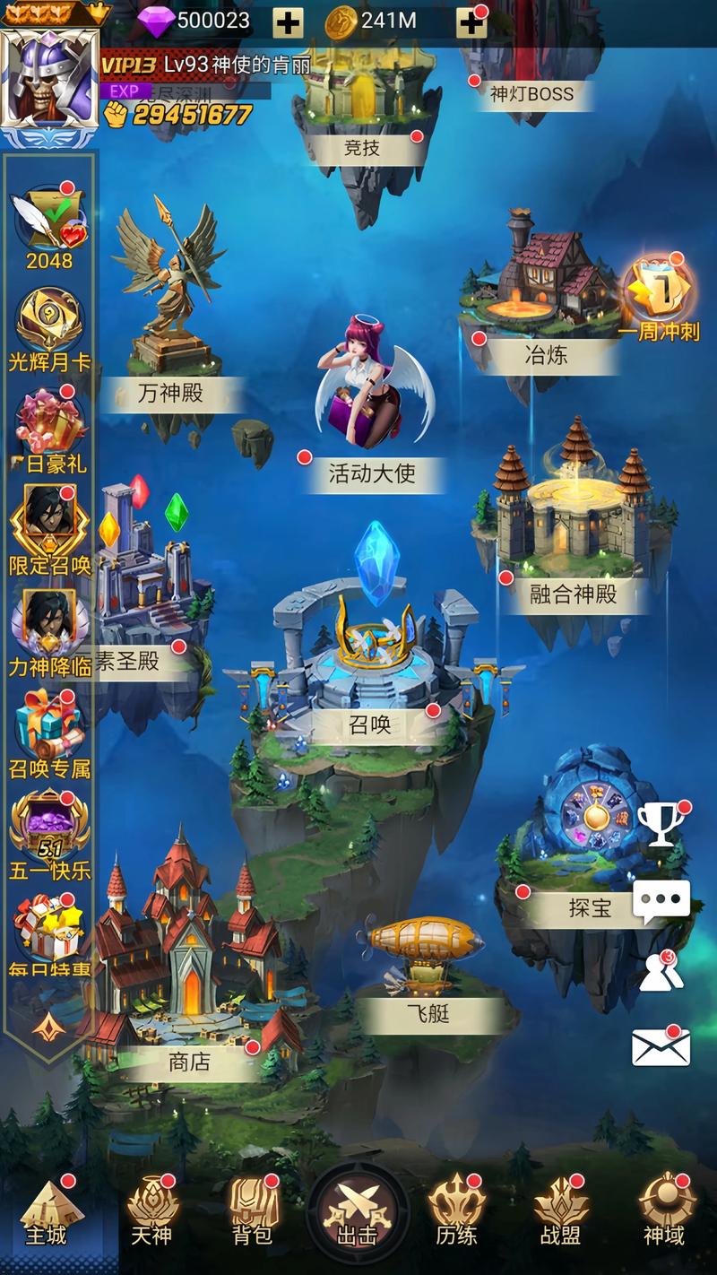 蓝鸟军团绅士游戏测评：值得一玩的SLG游戏