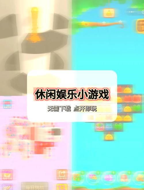 想玩淑女广场？教你如何安全下载游戏