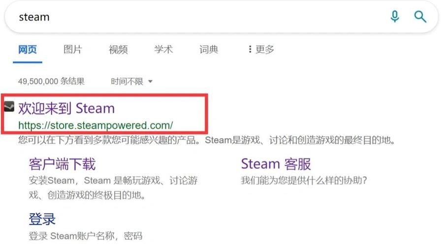 想玩淑女广场？教你如何安全下载游戏