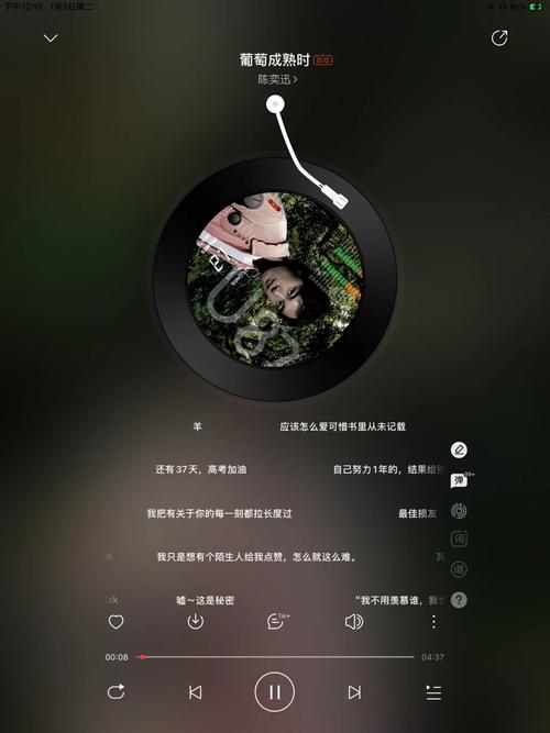 葡萄成熟时最新版本下载地址：高清资源分享