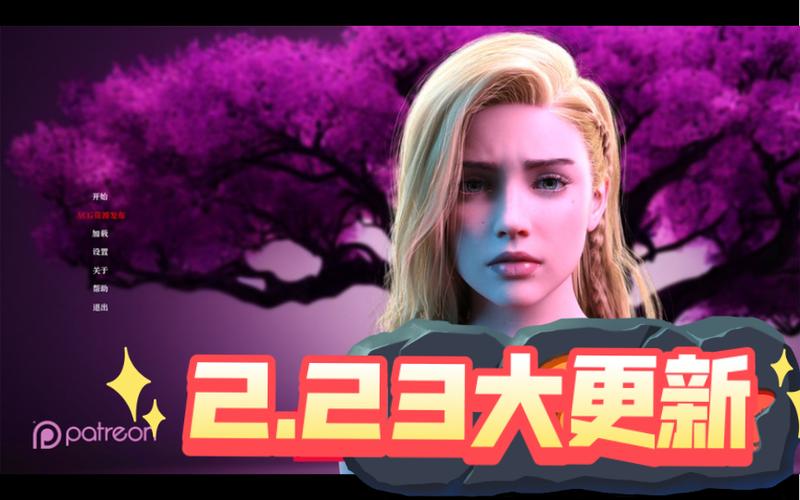 遗失的女儿最新版本阅读：沉浸式体验，感受母女情深