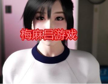 深入了解梅麻吕配送达人：游戏玩法及特色全解析！