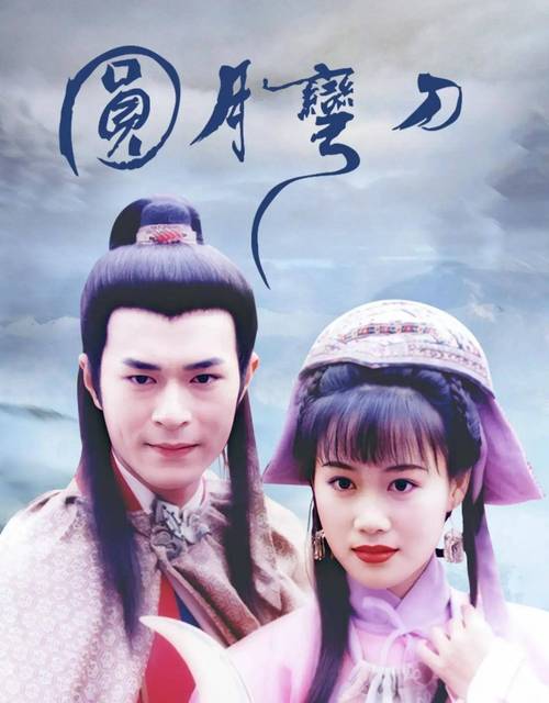 蜗居杨过游戏：好玩吗？深度体验分享