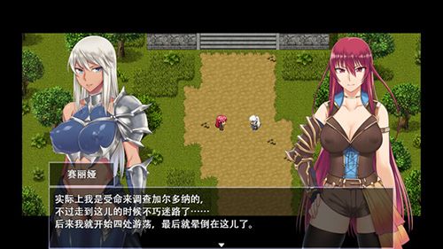 还在找堕落少女下载？试试这个方法！