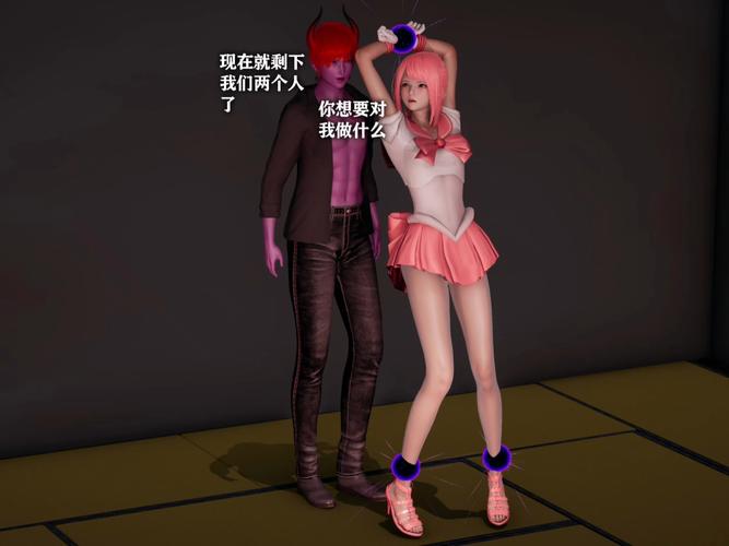还在找堕落少女下载？试试这个方法！