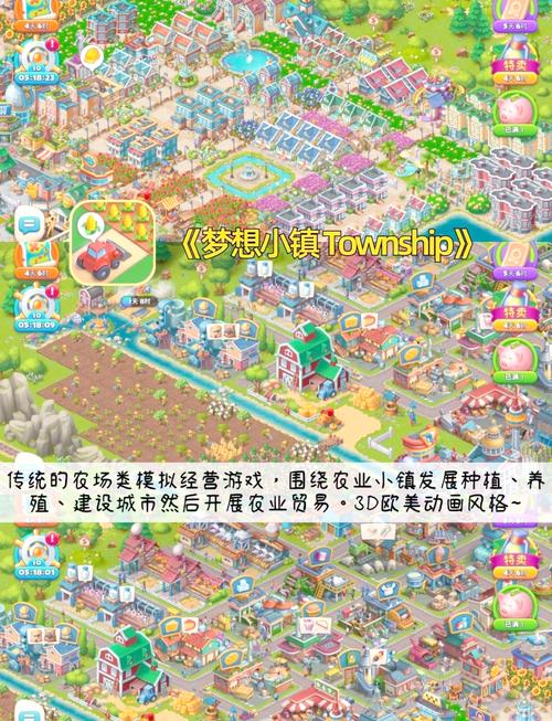 豪宅V0.89游戏介绍：3G巨作，轻松休闲又刺激！