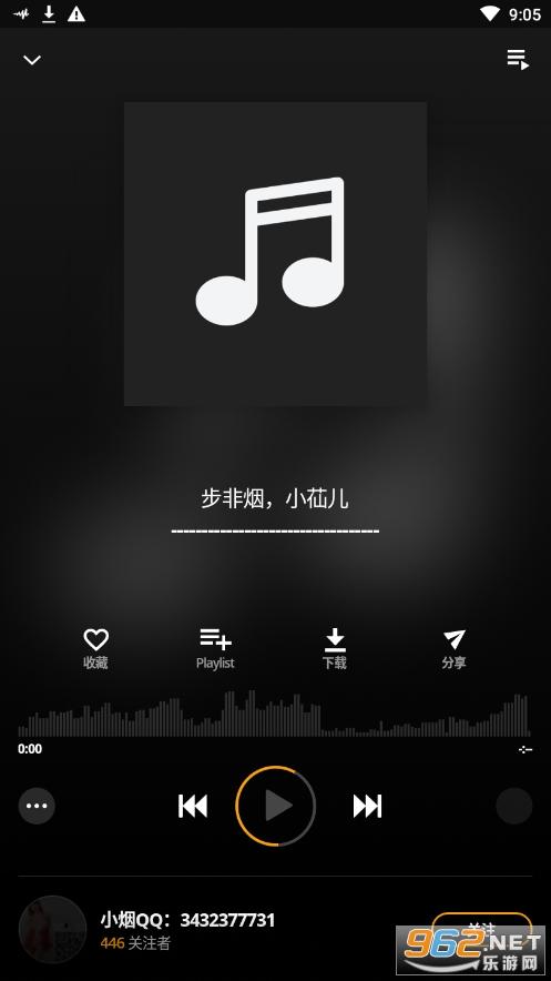 步非烟音频下载地址推荐，安全可靠又方便