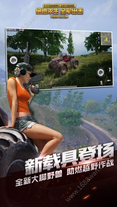 校长先生下载地址大全：哪个版本最好玩？