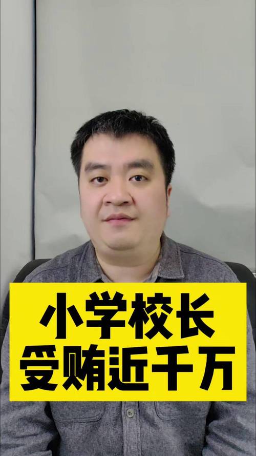 校长先生下载地址大全：哪个版本最好玩？