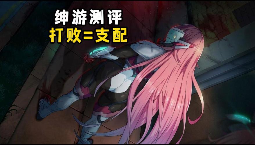 超能X天使游戏下载地址分享：Steam及其他平台