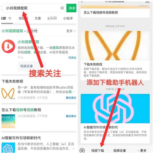 爱欲の色下载地址：哪里可以找到安全可靠的下载途径？