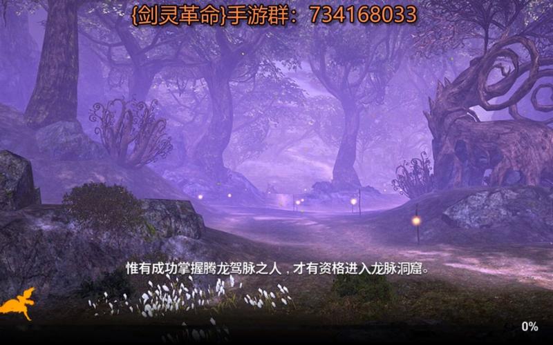 还在玩旧版？扭曲的记忆最新版本等你体验